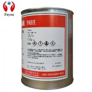 Shanghai-Fuyou-Lord-CHEMLOK-205-heat-curing-adhesive